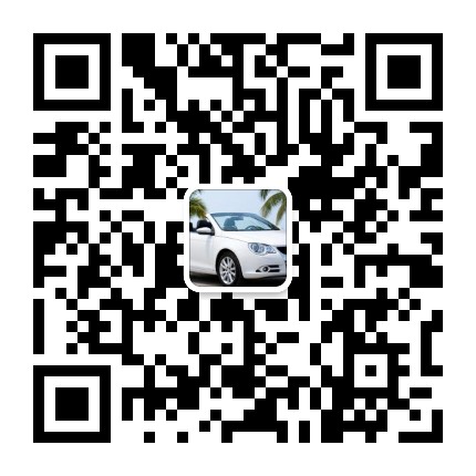 our wechat