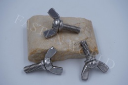 Stainless steel series