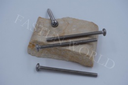 Stainless steel series
